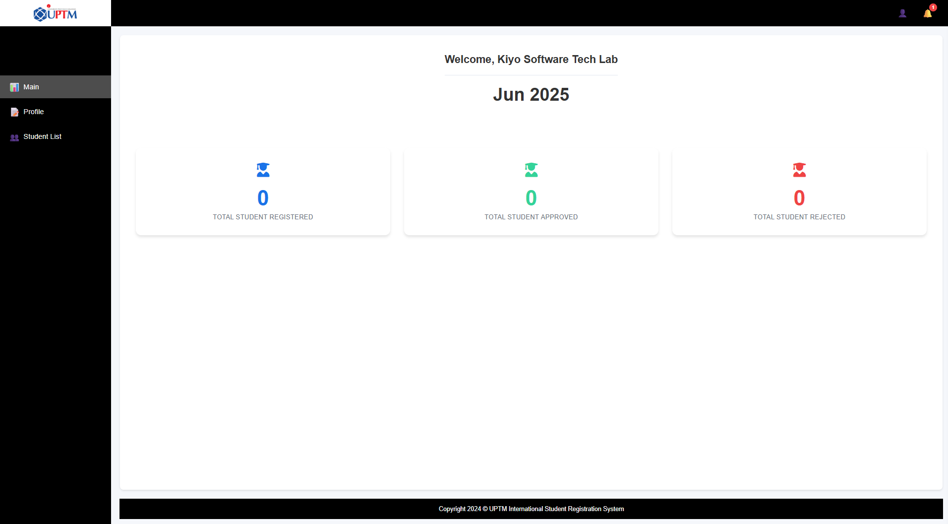Student Registration Form Screenshot