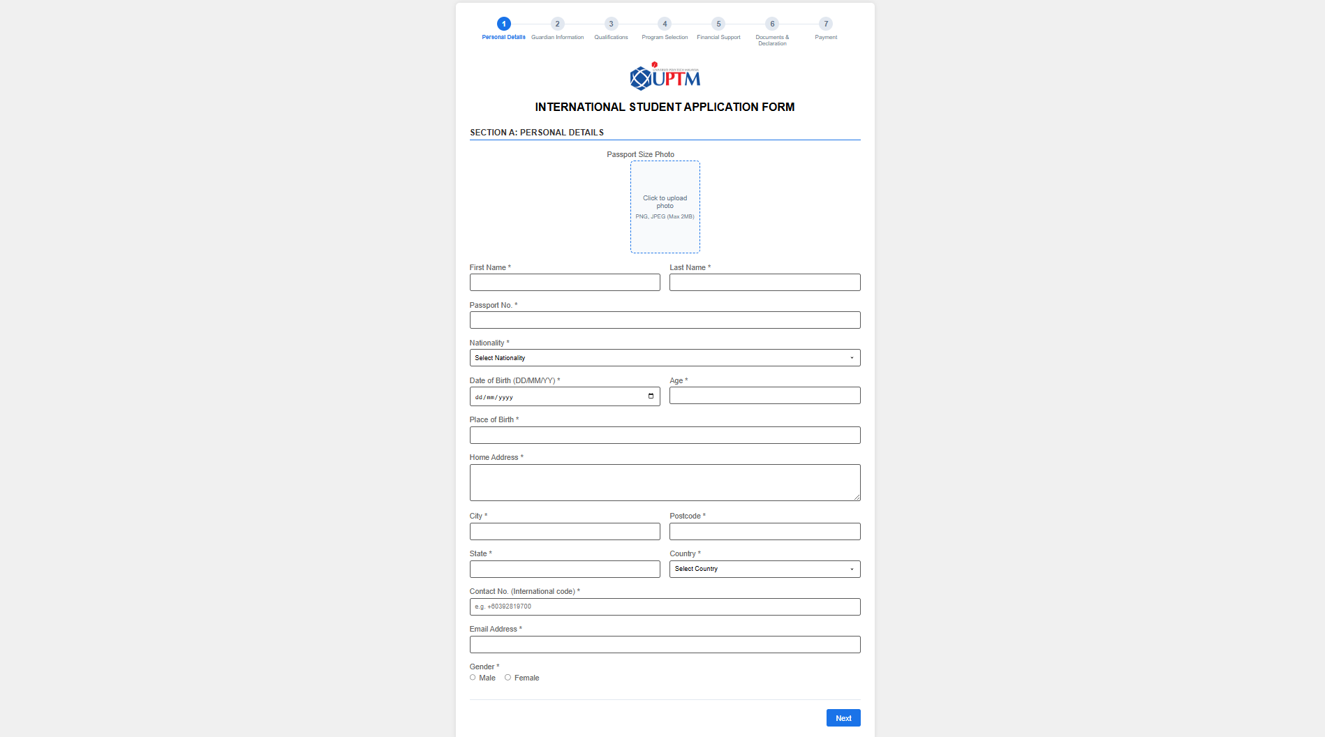 Immigration Form Screenshot